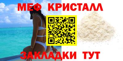 скорость Кулебаки