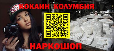 скорость Кулебаки