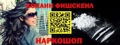 скорость Кулебаки