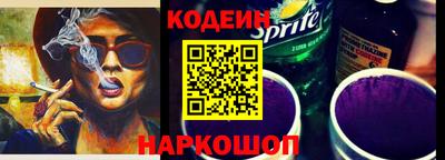 мефедрон VHQ Кунгур