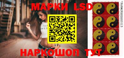молекула духа Кумертау