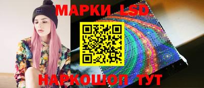 мефедрон VHQ Кунгур