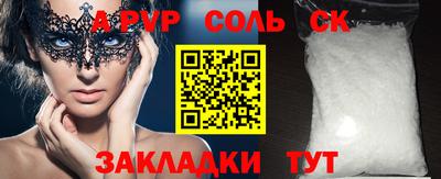 скорость Кулебаки
