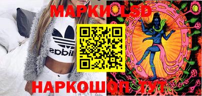 мефедрон VHQ Кунгур