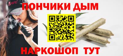 мефедрон VHQ Кунгур
