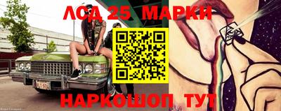 скорость Кулебаки