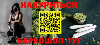 скорость Кулебаки