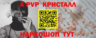 скорость Кулебаки