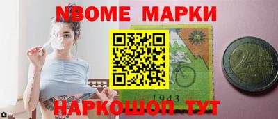 скорость Кулебаки