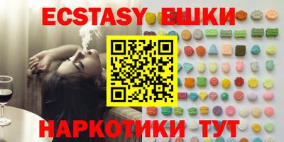 скорость Кулебаки