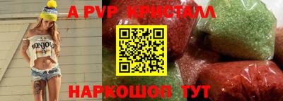 скорость Кулебаки