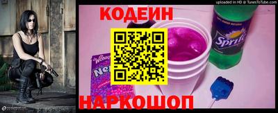 скорость Кулебаки