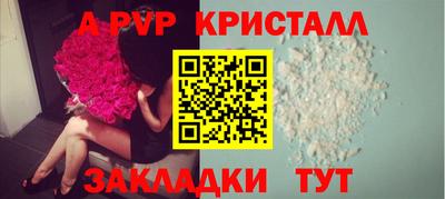 мефедрон VHQ Кунгур