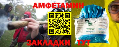 мефедрон VHQ Кунгур