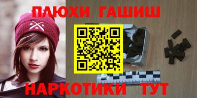 мефедрон VHQ Кунгур
