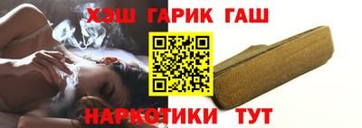 мефедрон VHQ Кунгур
