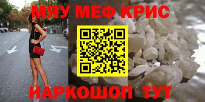 скорость Кулебаки