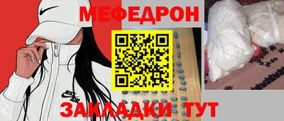скорость Кулебаки
