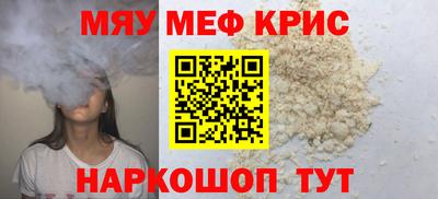 скорость Кулебаки
